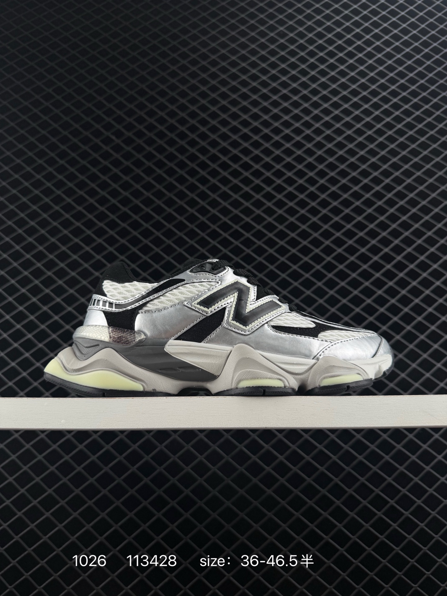 Joe Freshgoods x New Balance NB9060